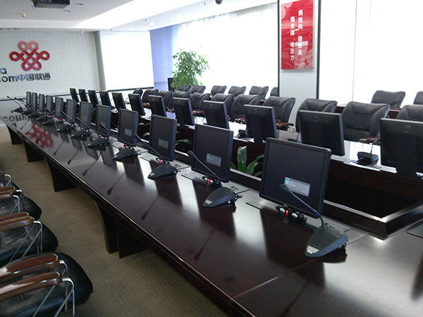 中国联通分公司党委会议室建设项目